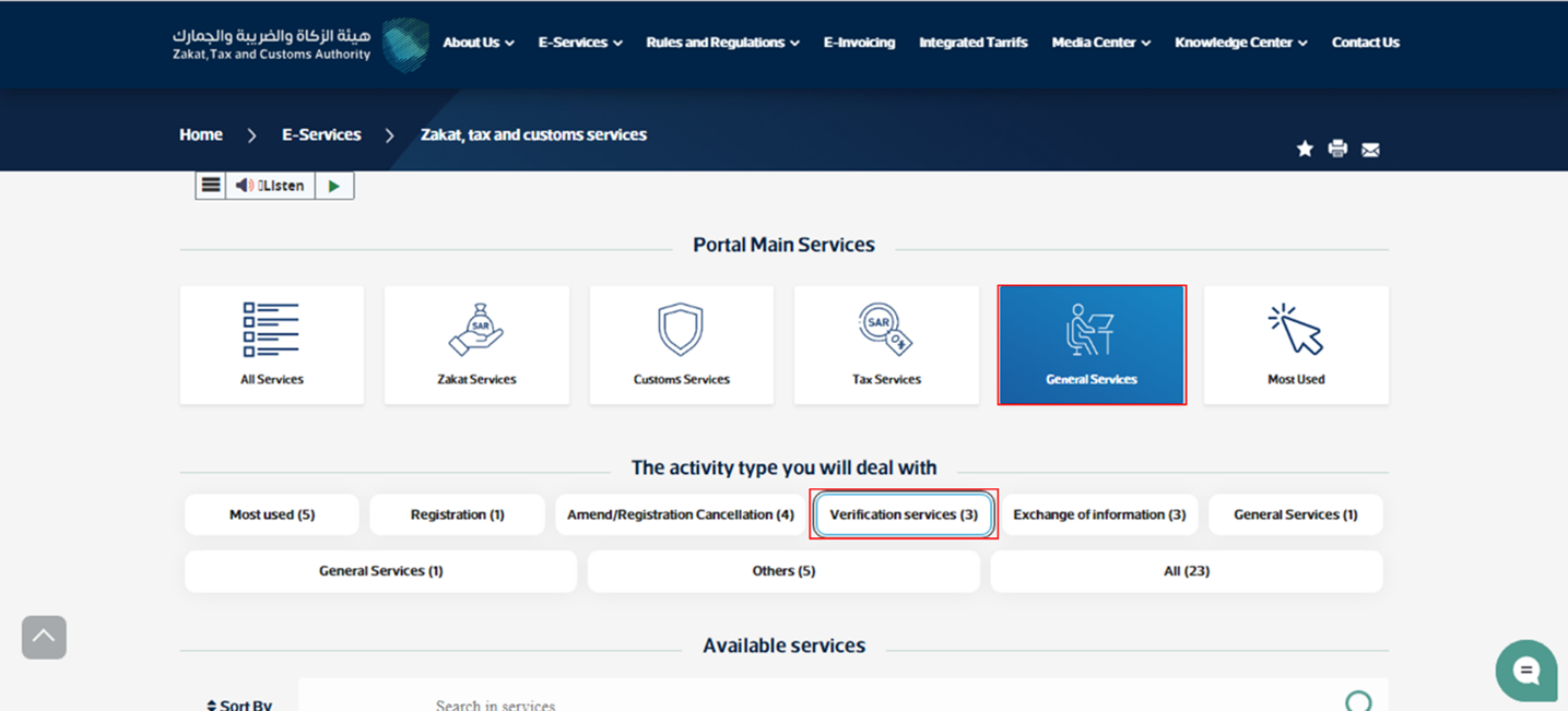 ZATCA VAT Number Verification | Step-by-step guide to VAT Verification ...