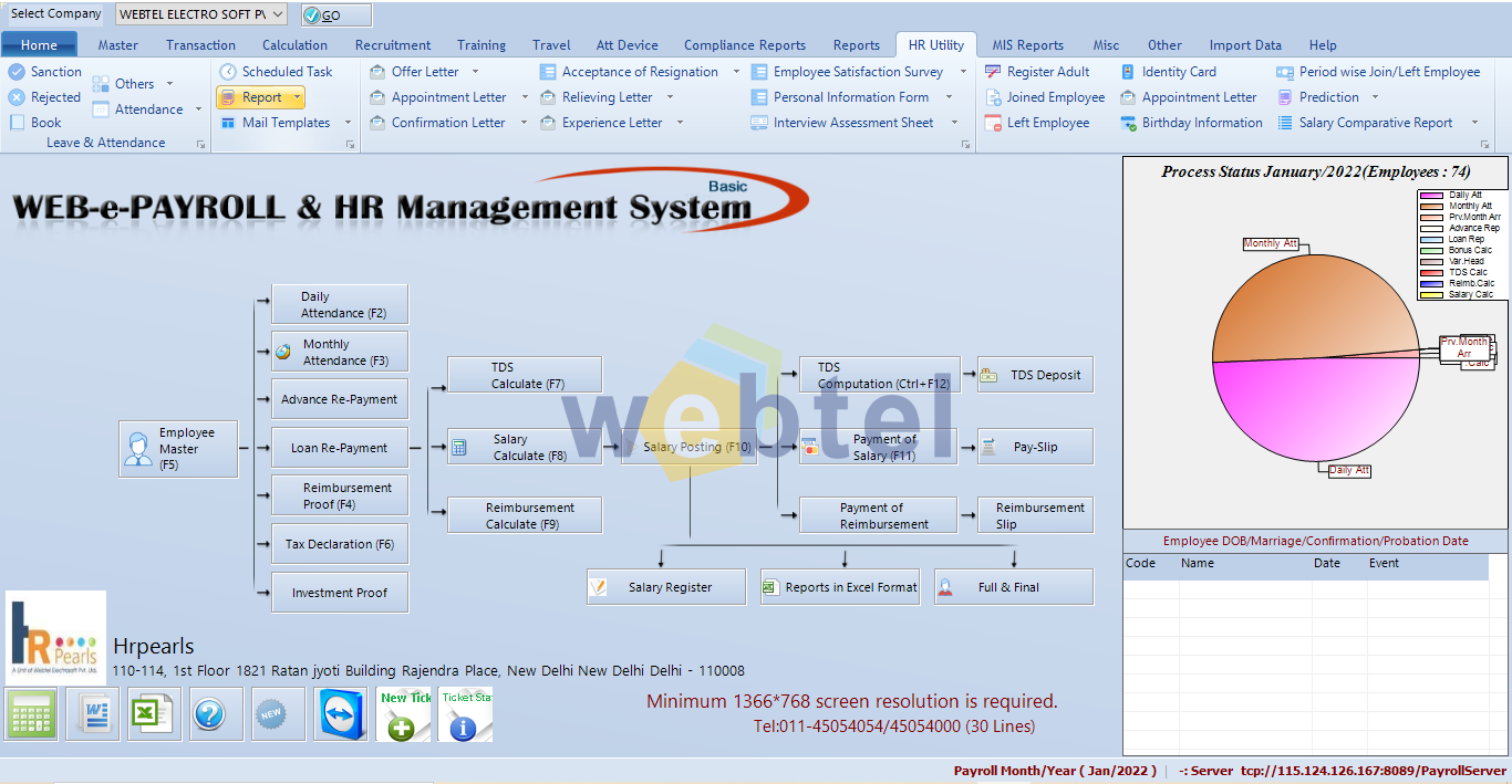 HR Utility Module in HR and Payroll Management Solution
