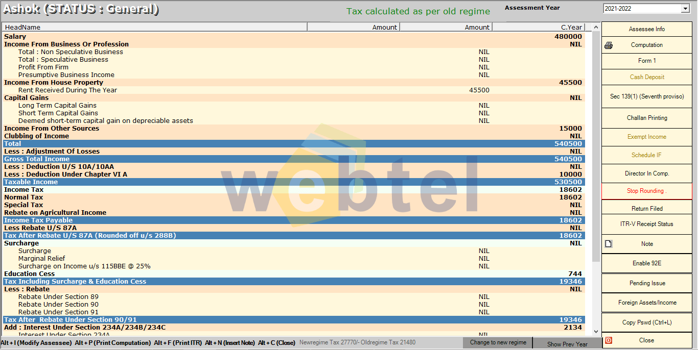 Selection of created Assessee Master