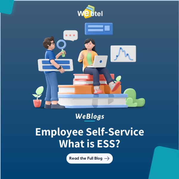 Employee Self-Service| What is ESS?